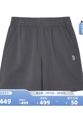 MLB官方 男女情侣小logo短裤纯色简约运动休闲裤SPB01