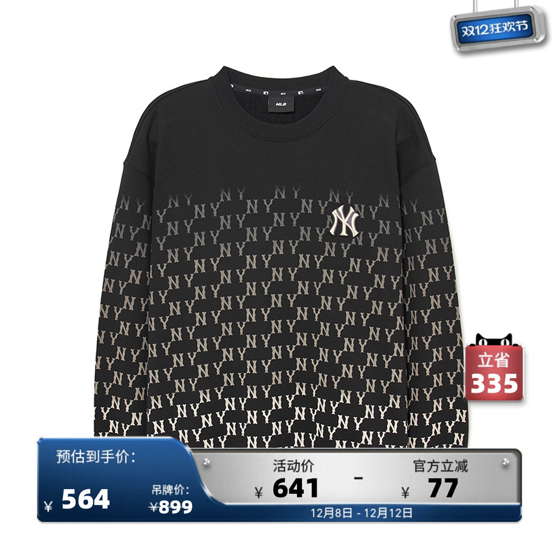 官方卫衣MLB卫衣宽松运动圆领