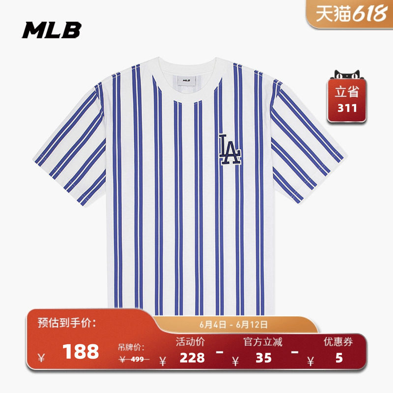 MLB官方 男女情侣时尚条纹运动T恤休闲宽松短袖夏季 TSECD