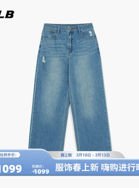 MLB官方 女款休闲时尚百搭复古潮流阔腿牛仔裤26春季新款DPB07