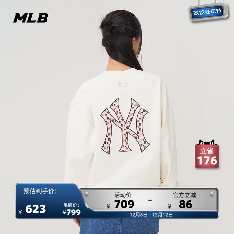 MLB官方男女情侣卫衣25春季