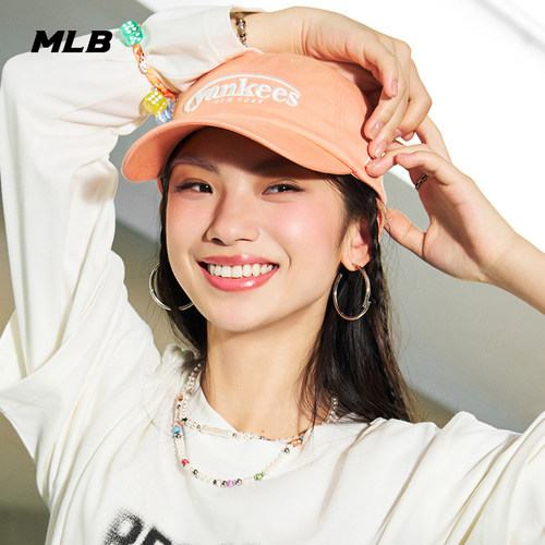 MLB官方 男女情侣多巴胺糖果色韩系显脸小软顶棒球帽春夏CPV31