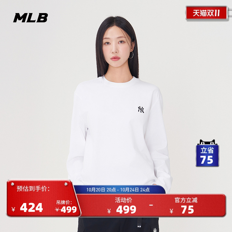 MLB情侣休闲宽松运动T恤