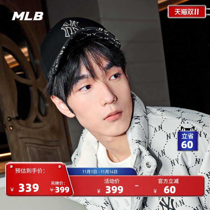 MLB棒球帽硬顶帽24秋季新款