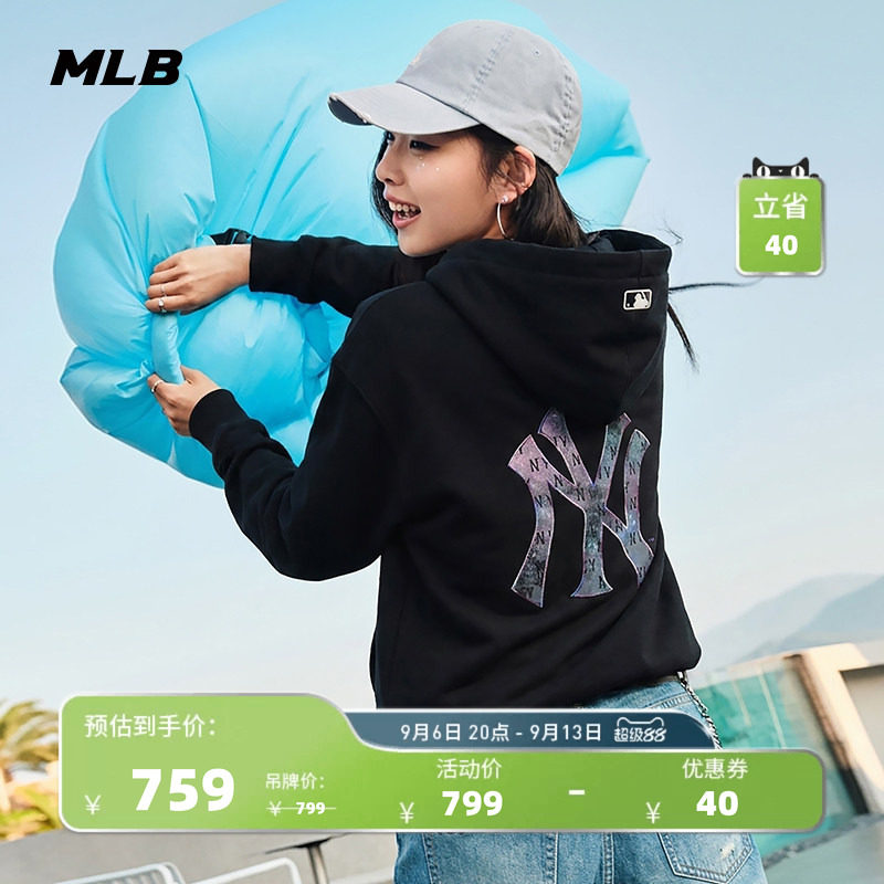 MLB官方男女同款韩系百搭渐变老花背标连帽卫衣26秋季新款HDM01