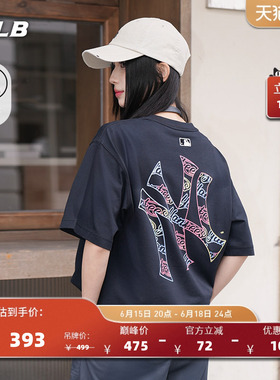 MLB官方 男女同款潮流时尚幻彩背标凉感T恤26夏季新款TSB14/TSB06