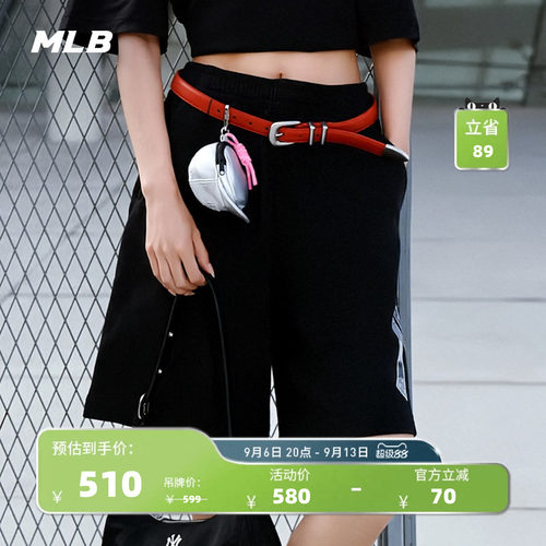 MLB官方男女同款休闲百搭时尚老花队标休闲短裤26夏季新款SPM02