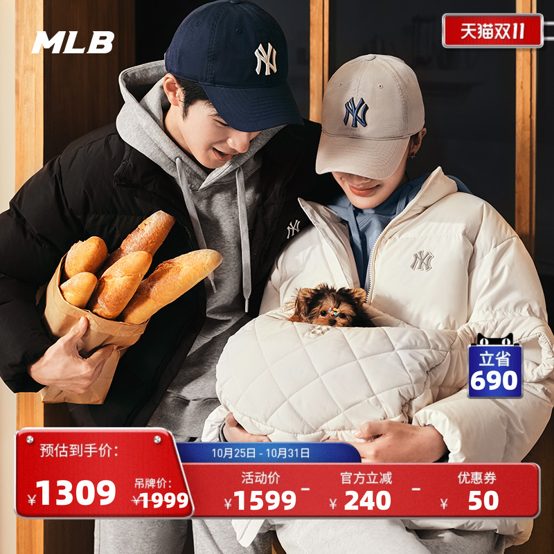 官方短款羽绒服MLB男女情侣