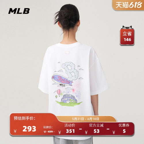 MLB情侣休闲宽松运动T恤