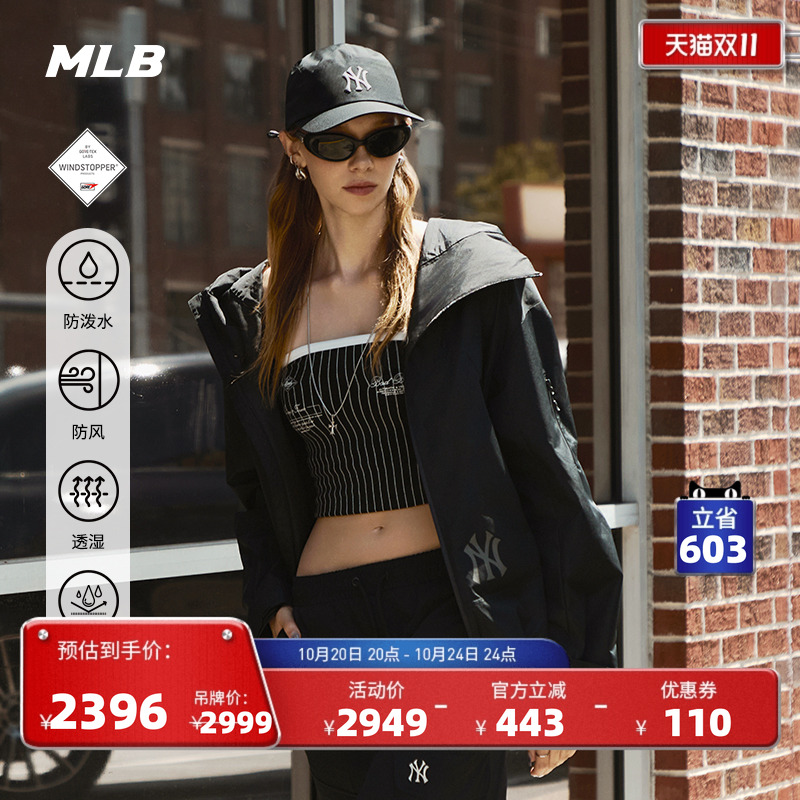 MLB官方 男女情侣GORE TEX防风防泼水外套25秋季新款WJB90/WJB91