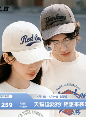 MLB官方 男女情侣时尚硬顶帽百搭复古休闲棒球帽26春季新款CPV03