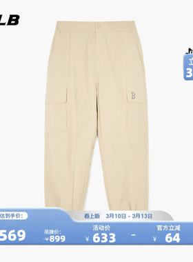 MLB官方男女情侣时尚百搭潮流工装口袋休闲裤运动WPB04