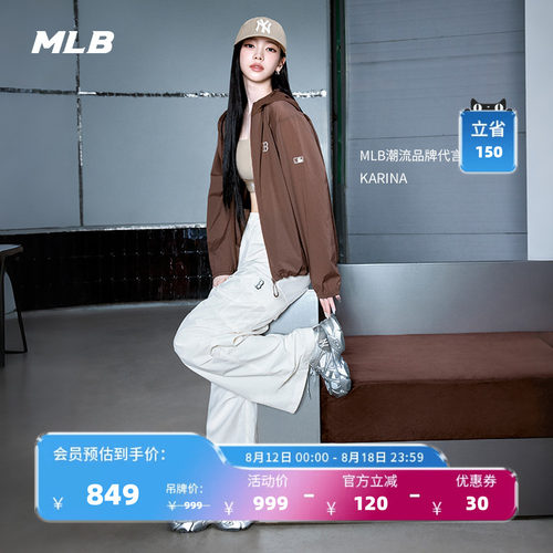 【七夕礼物】MLB官方KARINA同款老爹凉鞋26夏季SDCS2/SDPA3/SDPA1