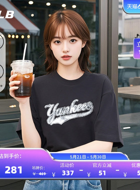 MLB官方 男女凉感防晒圆领T恤复古老花logo短袖夏季新款TSM14