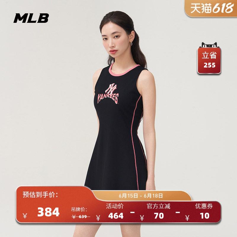 MLB官方女款经典潮流时尚休闲百搭运动无袖连衣裙夏季新款OPA01