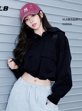 MLB官方 KARINA同款女款百搭短款防水防泼水外套25秋季新款WJB01