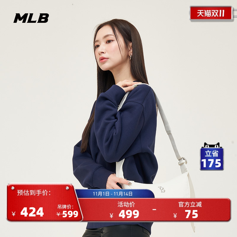MLB官方单肩包24夏季新款