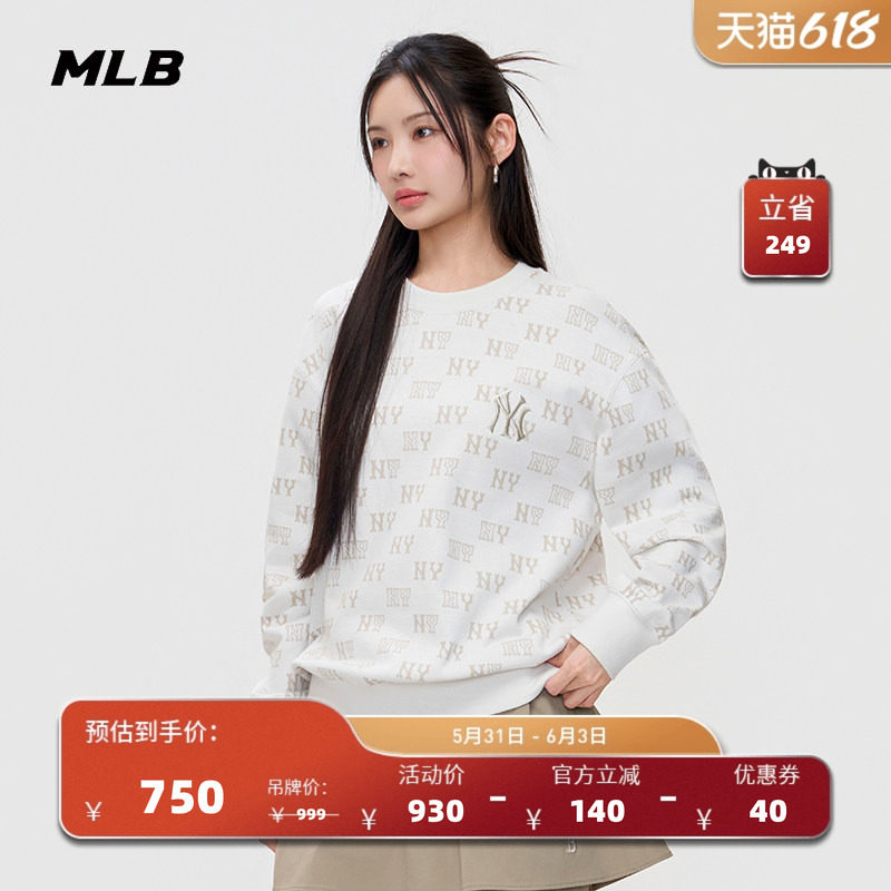 MLB官方 男女同款钻石老花复古圆领卫衣26春季新款MTM01/MTM04