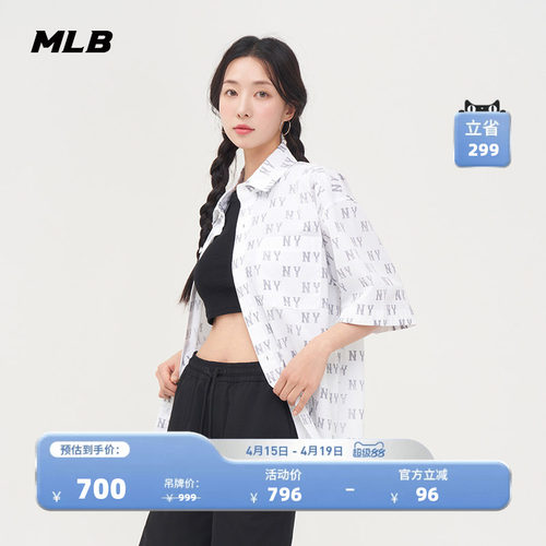 MLB男女情侣休闲夹克外套