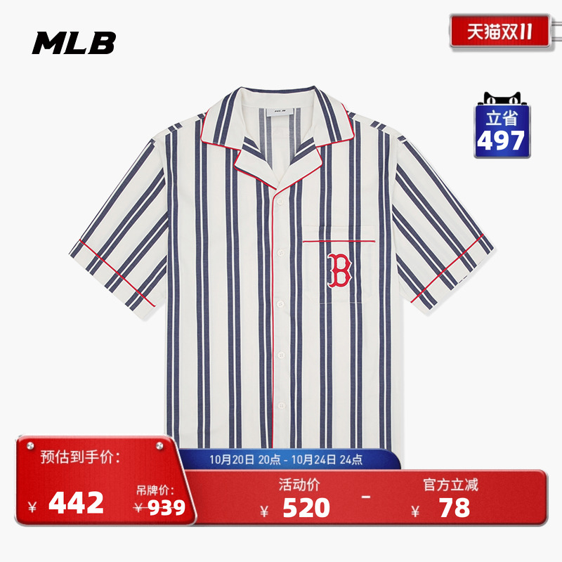 MLB官方男女情侣时尚潮流衬衫