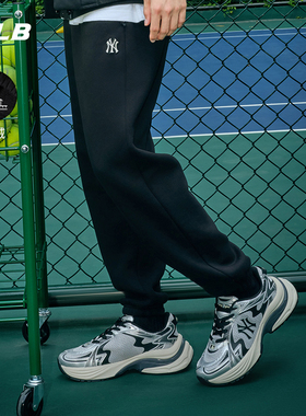MLB官方男女情侣简约舒适休闲长裤纯色加绒束脚裤24冬季PTB06