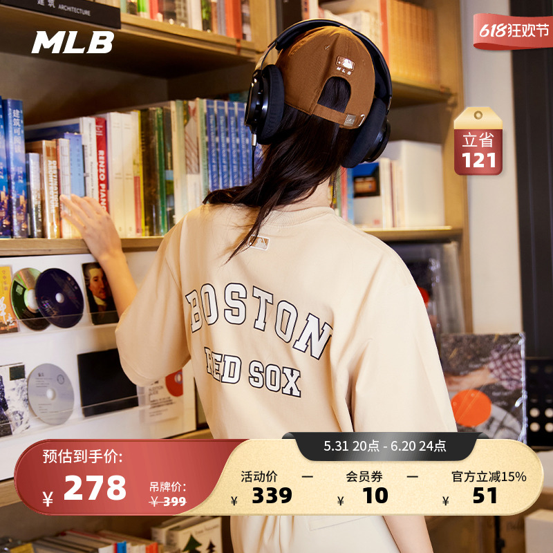 MLB官方男女情侣学院风印花T恤时尚休闲宽松短袖23夏季TSV05-封面