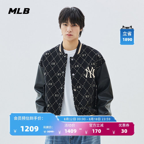 官方棒球服MLB休闲时尚男女情侣