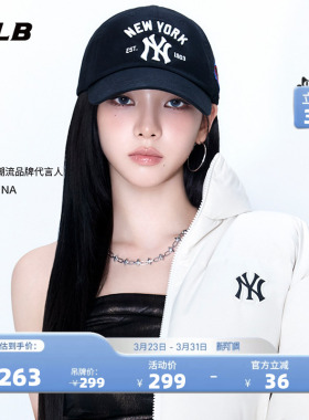 MLB官方 KARINA同款男女时尚复古软顶棒球帽春夏CPB10