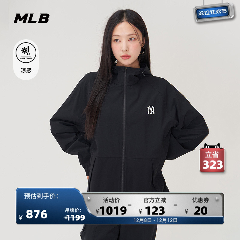 MLB男女情侣休闲夹克外套