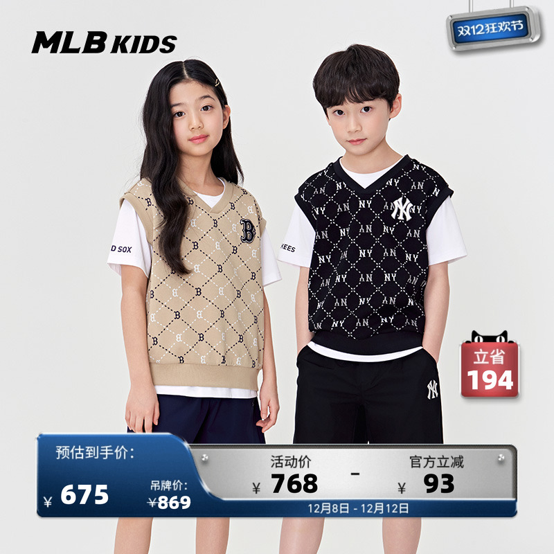 MLB儿童25年新款钻石老花