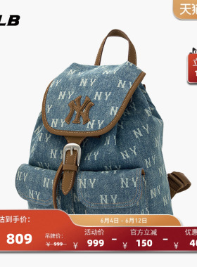 MLB官方男女同款情侣满印老花时尚百搭通勤牛仔双肩包夏季BKM06