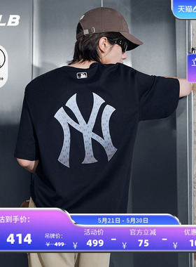 【520礼物】MLB官方男女款宽松渐变老花背标防晒T恤26夏季TSM08