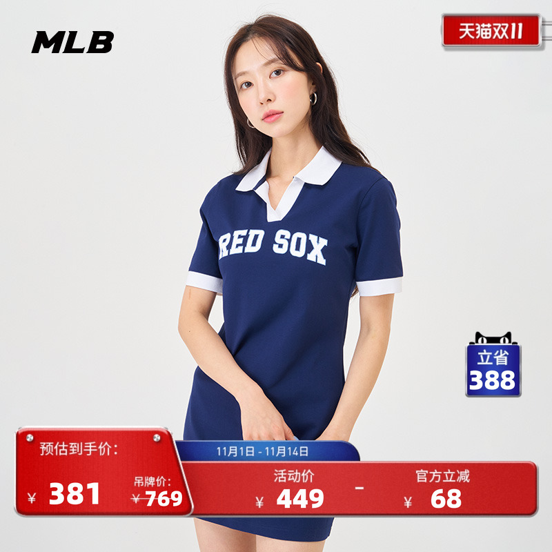 连衣裙24春季新款OPV01