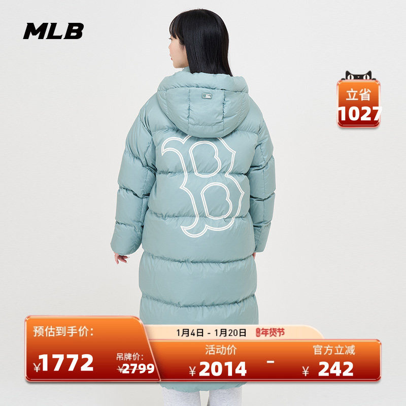 MLB官方男女情侣撞色镂空大logo连帽加厚长款保暖羽绒服冬季DJB11,运动服/休闲服装,运动羽绒服,淘宝优惠券,粉丝福利购,淘宝优惠卷