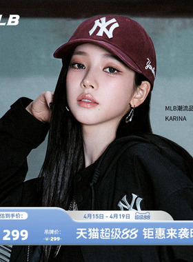 MLB官方KARINA同款男女韩系可调节刺绣软顶棒球帽春夏CPB24