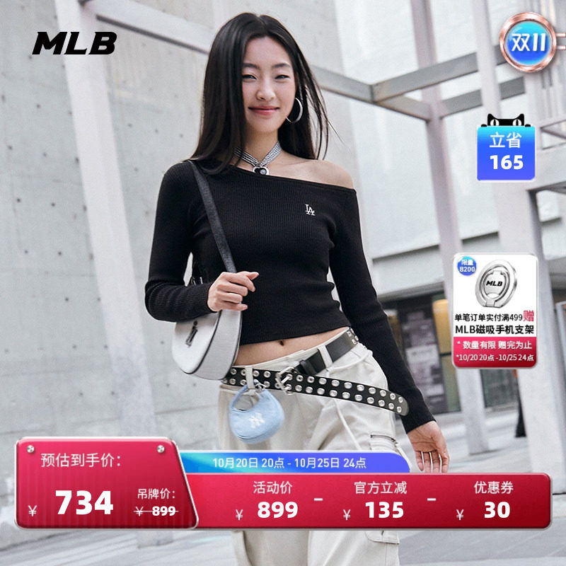 MLB女款修身小标露肩针织套衫