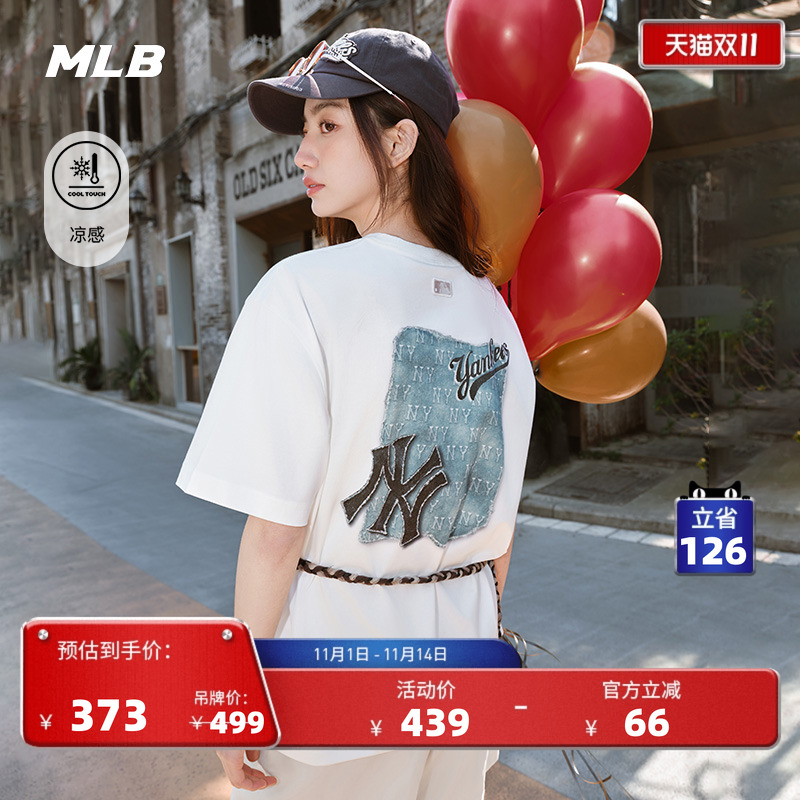 MLB官方男女情侣T恤25夏季新款