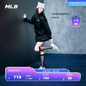 MLB官方甜美缎面芭蕾仙风薄底鞋