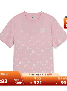 MLB儿童官方 男童女童休闲百搭渐变老花圆领T恤25夏季新款TSMV3