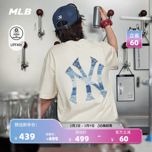 MLB官方 男女同款宽松仿牛仔老花背标防晒短袖T恤26春季新款TSM06