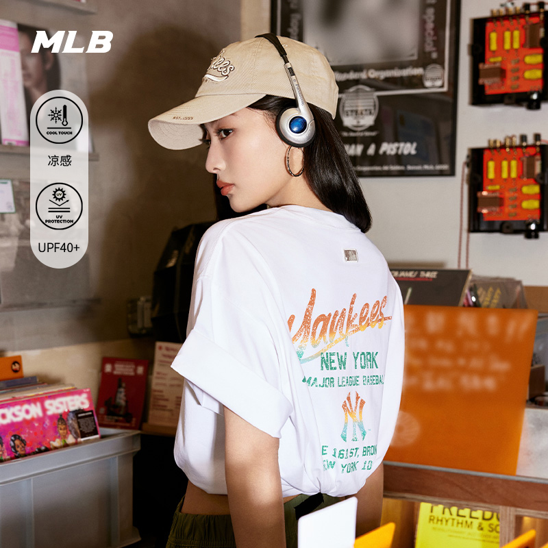 MLB官方 男女情侣防晒凉感百搭街头海岸时尚T恤25夏季新款TSB06