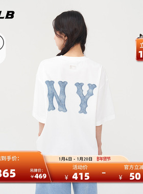 MLB官方 男女情侣仿牛仔字母凉感百搭圆领短袖T恤25夏季新款TSB10