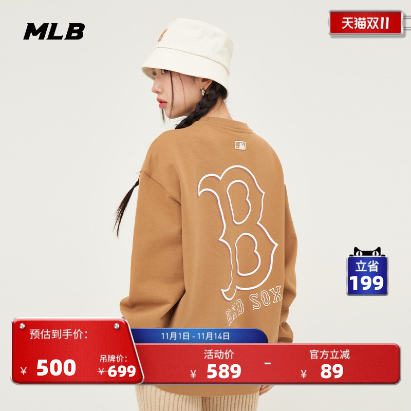 MLB官方圆领套头卫衣24秋季新款