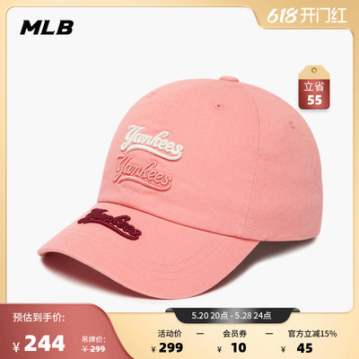 MLB官方男女帽子潮流时尚情侣