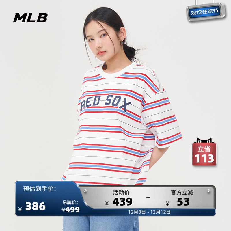 MLB情侣休闲宽松运动T恤