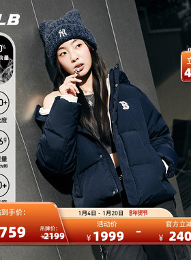 MLB官方 男女情侣韩系学院风连帽短款保暖羽绒服25冬季新款DJV03