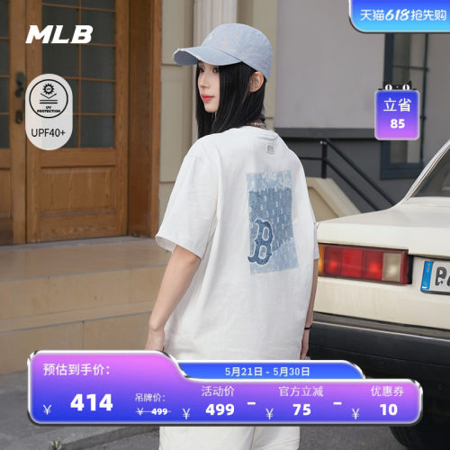 【520礼物】MLB官方男女宽松仿牛仔老花防晒短袖T恤26夏季TSM07