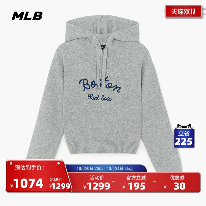 MLB官方 女款短款学院风连帽针织套衫毛衣25秋季新款KPV04/PTB09
