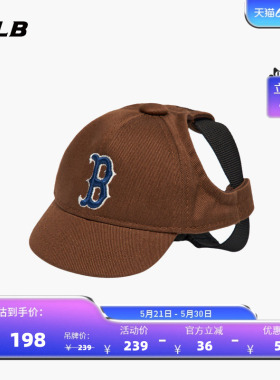 MLB官方宠物帽子时尚运动棒球帽小LOGO潮百搭可爱夏季PEC01