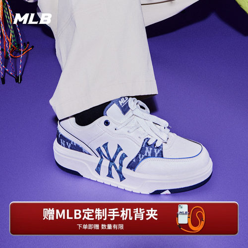 MLB官方 张凌赫同款男女韩系复古老花增高学长鞋25秋冬新款SXM05